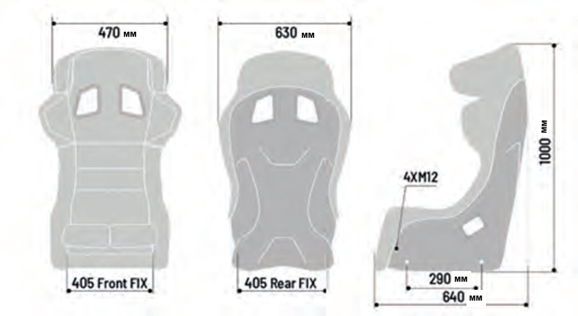 ADV ELITE SEAT - Image 3