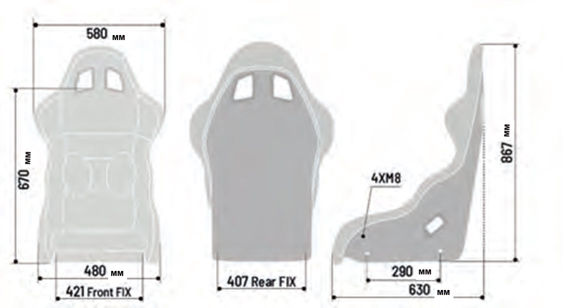 PRO 2000 QRT SEAT - Image 2